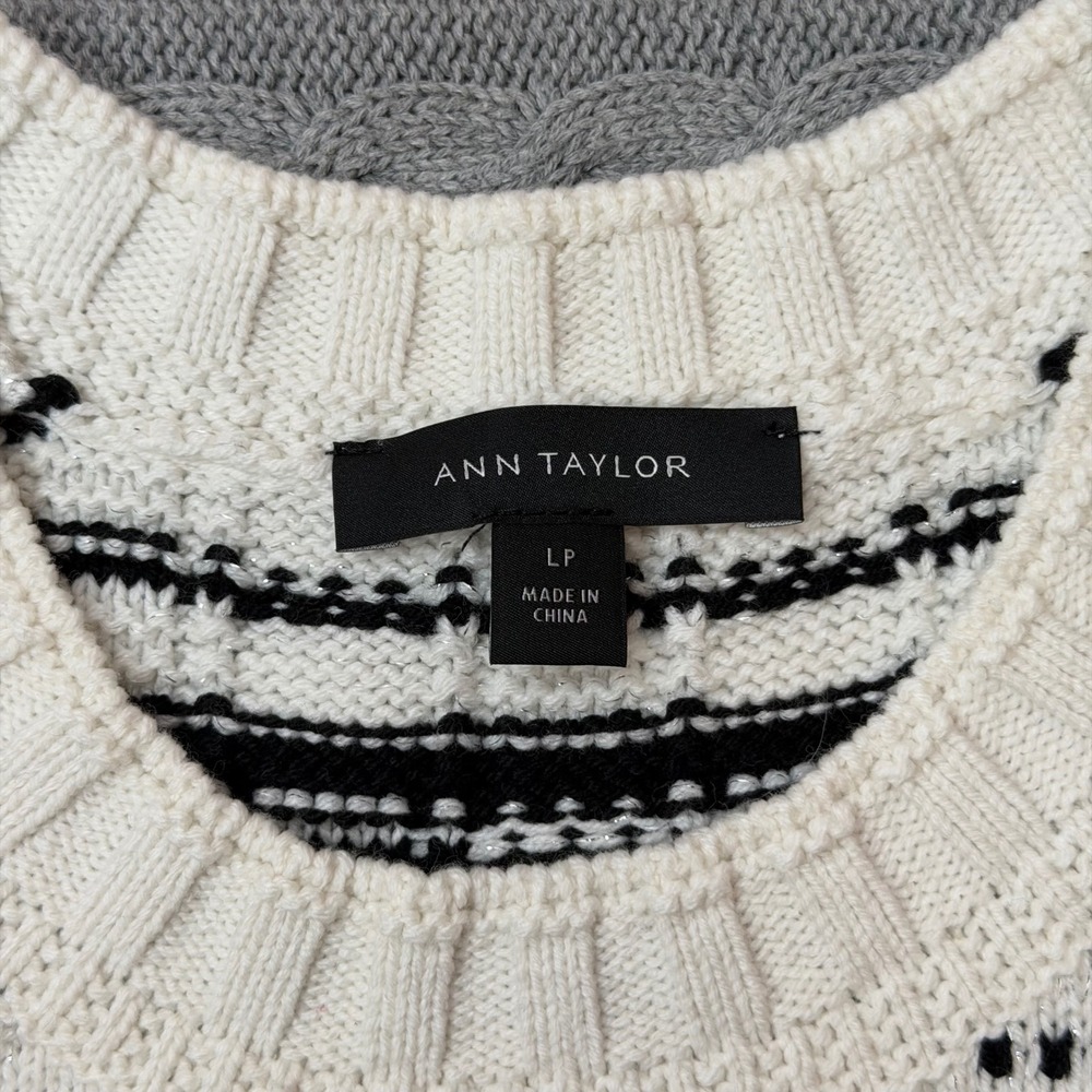 Ann Taylor Sweater Vest Womens LP Black White Striped Knit Metallic Crew Neck - Picture 3 of 5